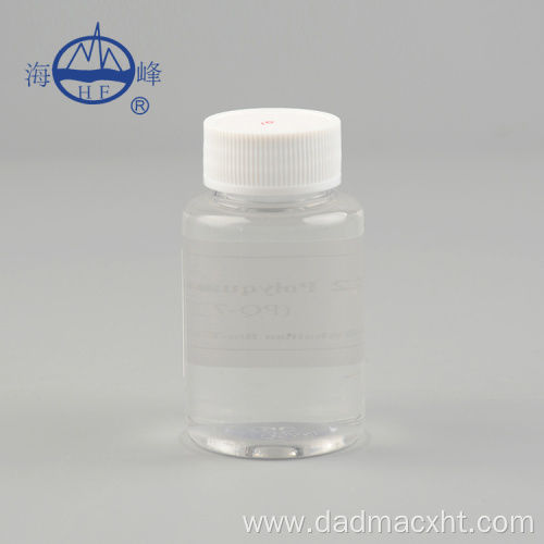 HTF-148 Formaldehyde free fixing agent